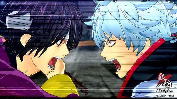 Immagine prodotto Bandai Namco Gintama Rumble US (PS4, Multilingue)