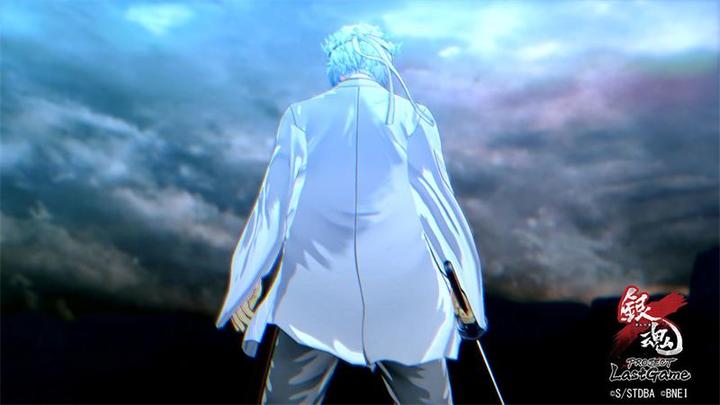 Immagine prodotto Bandai Namco Gintama Rumble US (PS4, Multilingue)