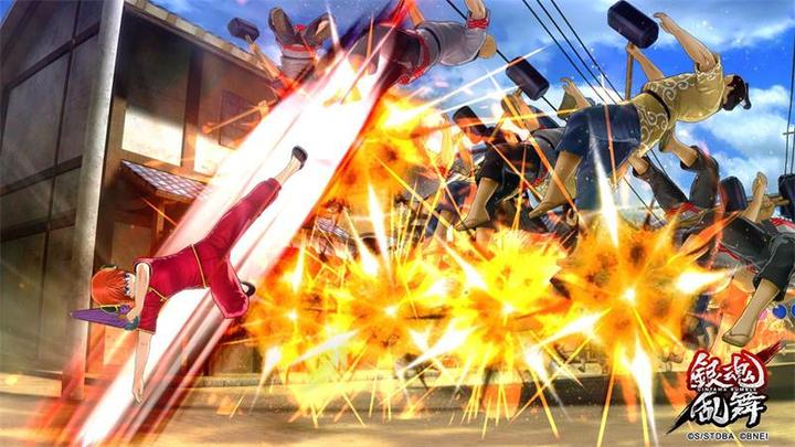 Immagine prodotto Bandai Namco Gintama Rumble US (PS4, Multilingue)