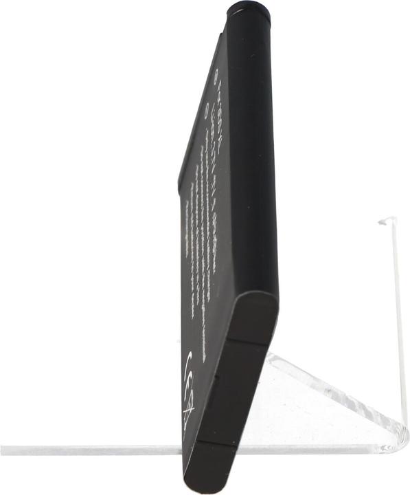 Actual product image Nintendo Akku passend für den 3DS XL