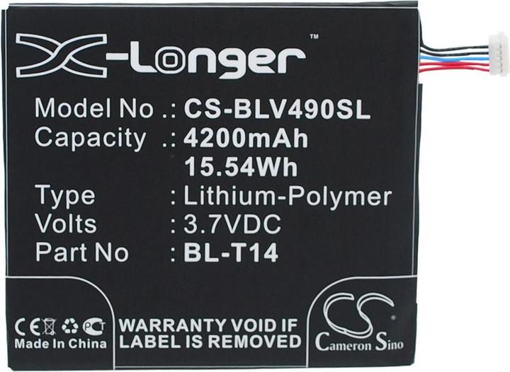 Actual product image CoreParts Battery for LG Mobile (4200 mAh)