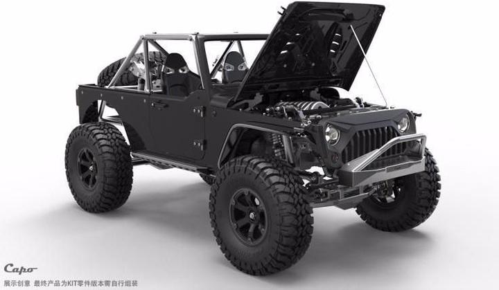 Produktbild Capo Racing JK Max Scale Crawler (Kit)