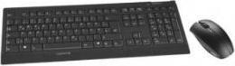 Image du produit CHERRY DC2000 (DE, Filaire)