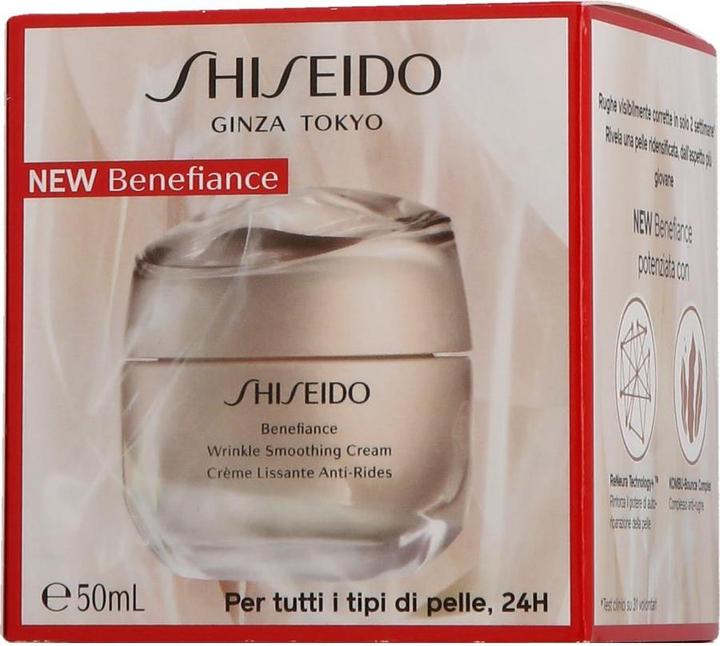 Image du produit Shiseido Benefiance Wrinkle Smoothing Cream (50 ml, Crème 24h, Jusqu'à SPF 10)