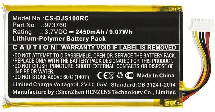 Actual product image CoreParts Battery for Drones (Drone battery, DJI Mavic Air 2)
