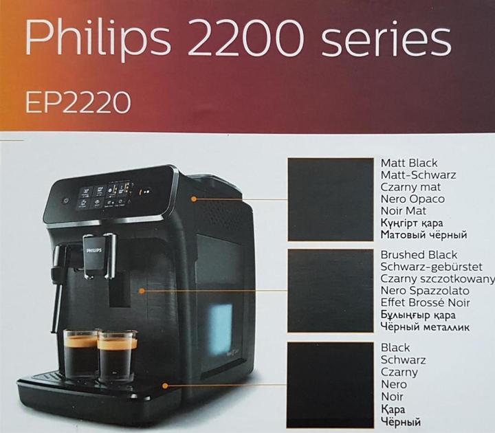 Produktbild Philips 2200 series EP2220/19