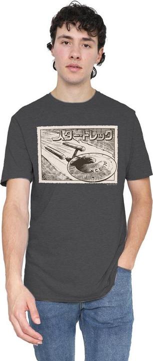 Image du produit - T-shirt ENTERPRISE - Adulte (3XL)