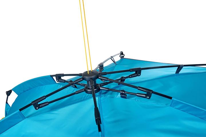 Produktbild Uquip Speedy (Strandzelt + Strandmuschel, 2.50 kg)