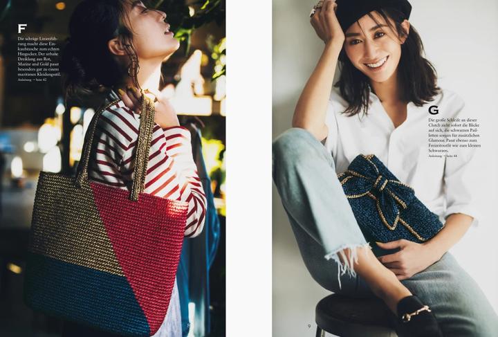 Image du produit Couture Taschen selbst häkeln (Allemand, Ayaka Chiba, 2023)