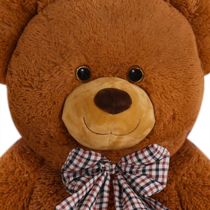 Produktbild Monzana Teddybär (175 cm)