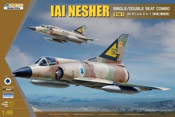 Actual product image Kinetic Iai Nesher
