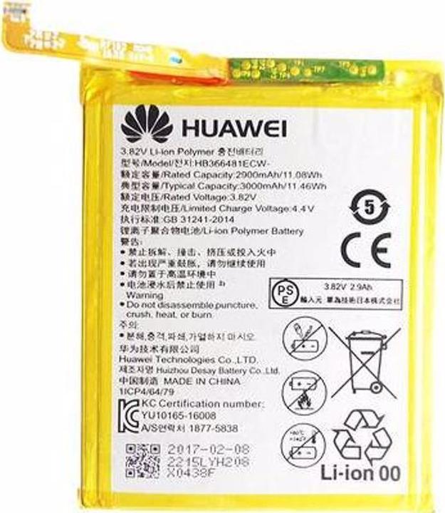 Huawei HB366481ECW