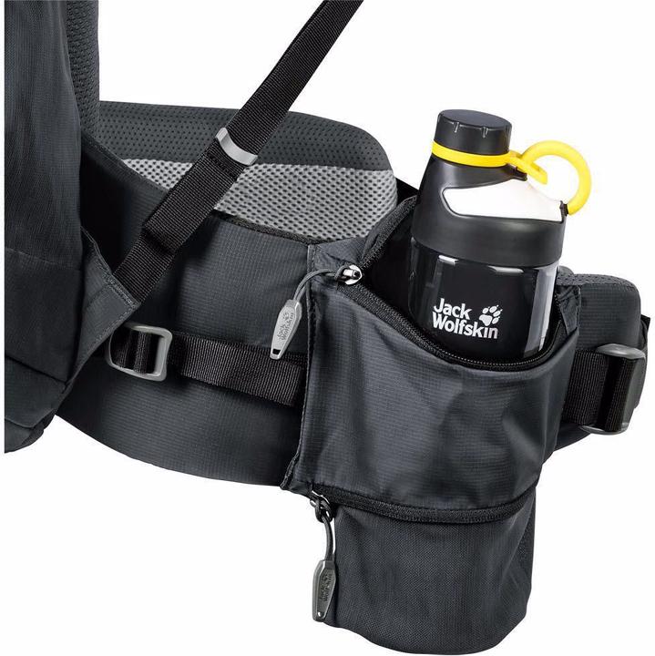 Image du produit Jack Wolfskin Sentier Des Hautes Terres (50 l)