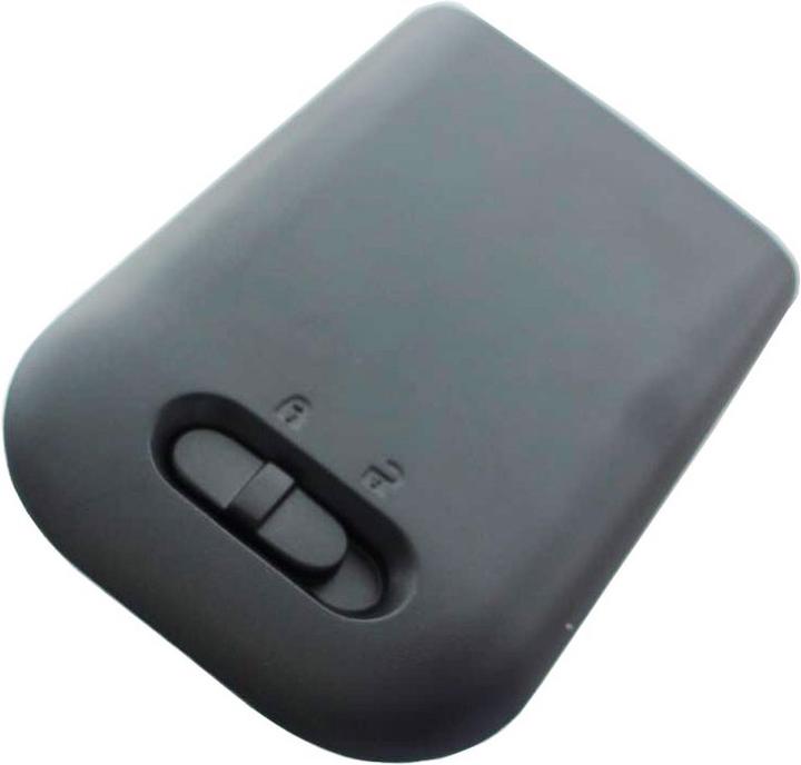 Produktbild Avaya Akku 3720 DECT, 3725 DECT, DH4, 0486515, 660190/R1AA.700.500.841, 700500841, 660273/1BDH4-ACAB