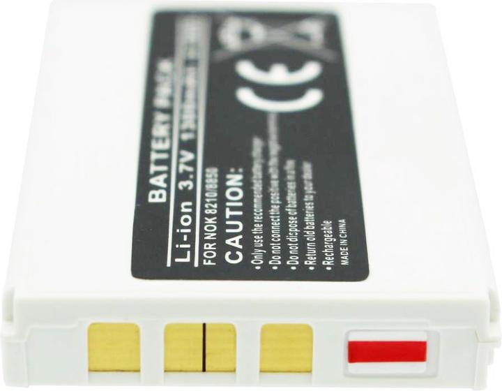 Produktbild Nokia Akku 6510, BLB-2