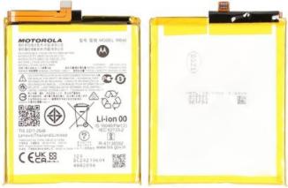 Produktbild Motorola Li-Polymer Akku MB40 für XT2143 Edge 20