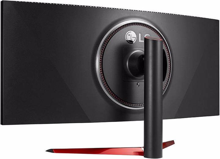 Actual product image LG UltraGear 38GL950G-B (3840 x 1600 pixels, 38")