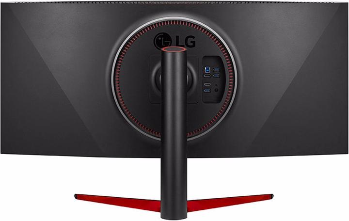 Actual product image LG UltraGear 38GL950G-B (3840 x 1600 pixels, 38")