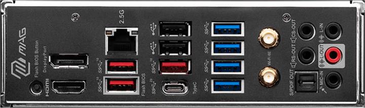 Actual product image MSI MAG B650 TOMAHAWK WIFI (AM5, AMD B650, ATX)