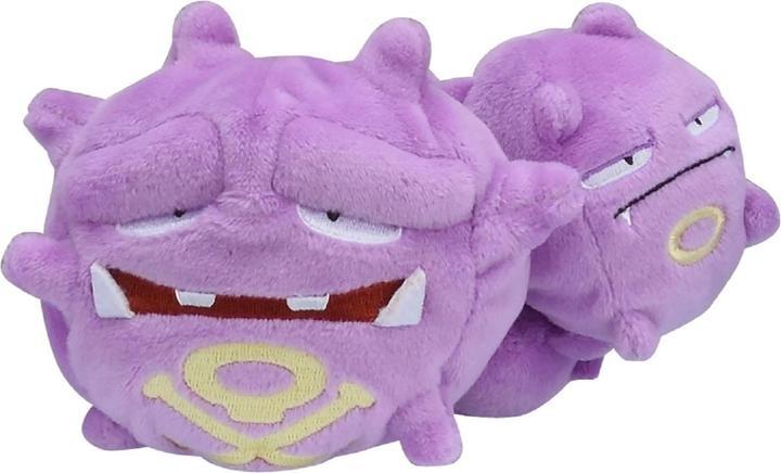 Image du produit Pokémon Peluche Weezing Sitting Cuties - 8 cm (8 cm)