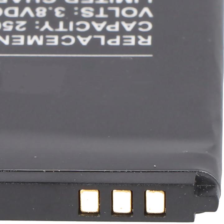 Produktbild Wiko Akku Pulp FAB 3G, Pulp FAB 4G Akku 5251 (Akku, Wiko Pulp Fab)