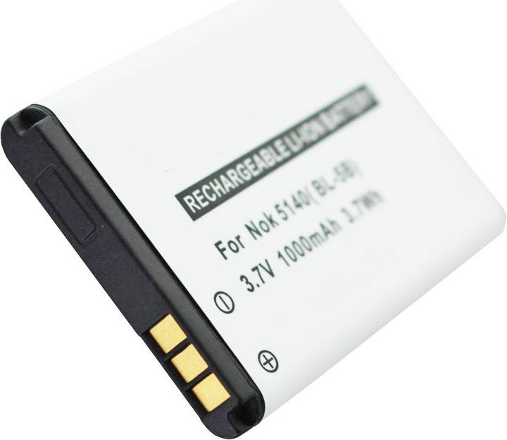 Immagine prodotto Nokia Batteria 3220, 3230, BL-5B