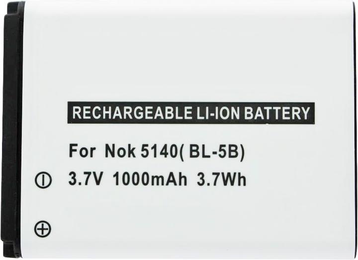 Immagine prodotto Nokia Batteria 3220, 3230, BL-5B