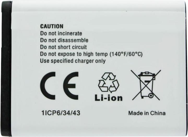 Immagine prodotto Nokia Batteria 3220, 3230, BL-5B