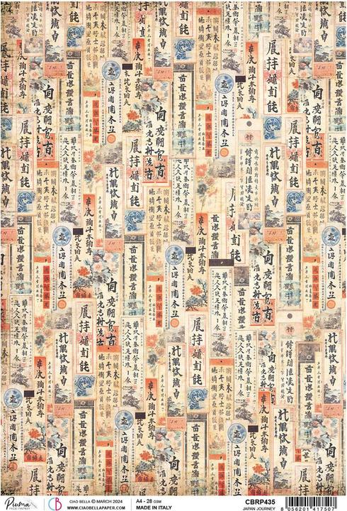 Produktbild Ciao Bella Motiv-Strohseide "Land of the Rising Sun - Japan Journey", DIN A4 (28 g/m², 1 x)