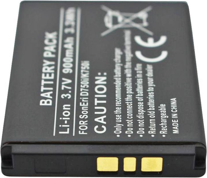 Actual product image Sony Ericsson Battery V630i