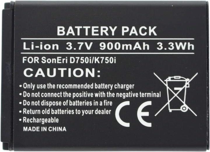 Actual product image Sony Ericsson Battery V630i