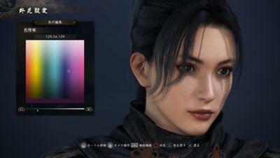 Produktbild Sony Nioh 2 (PS4, DE)
