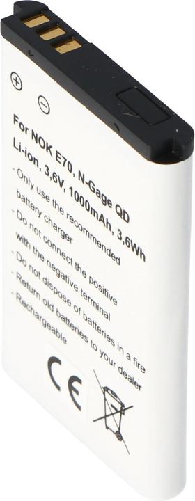 Immagine prodotto AccuCell Batteria Nokia E70, N-Gage QD, Nokia BL-6C