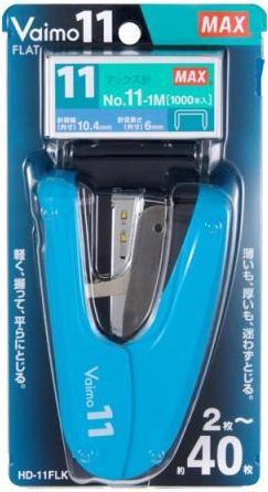 Actual product image Max Stapler Vaimo 11 turquoise blue, flat stapler (32 Sheets)