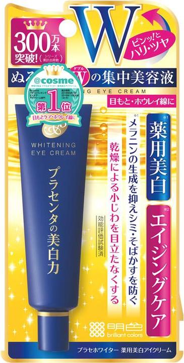 Meishoku Placenta Whitening Eye Cream (Crème, Day + Night)