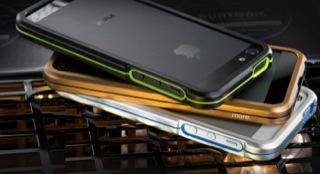 Image du produit more. Pare-chocs en métal blindé pour iPhone 5/5S/SE Bronze/Noir (Apple iPhone 5, Apple iPhone 5s, Apple iPhone SE)