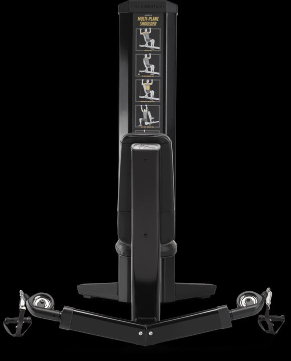 Actual product image Freemotion Genesis Shoulder