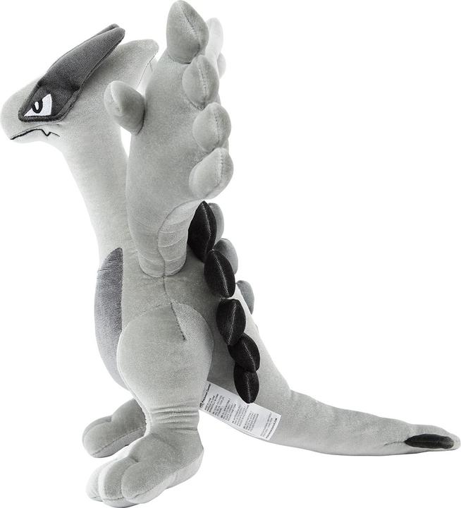 Produktbild Pokémon Premium Lugia Silver (Pokemon Gold/ Silver 25th Anniv) Plush - 44 cm (44 cm)