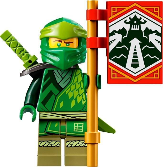 Produktbild LEGO Lloyds Rennwagen EVO (71763, LEGO Ninjago)
