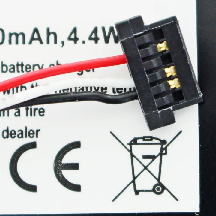 Image du produit Medion Batterie MD95243, PNA150, BP-LP1230 (1 pcs, Spécifique à l'appareil, 1300 mAh)