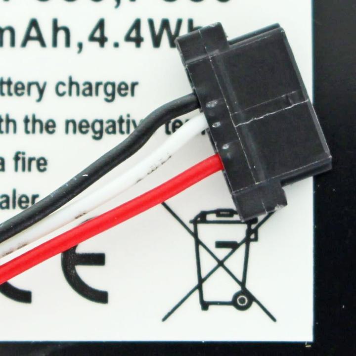Image du produit Medion Batterie MD95243, PNA150, BP-LP1230 (1 pcs, Spécifique à l'appareil, 1300 mAh)