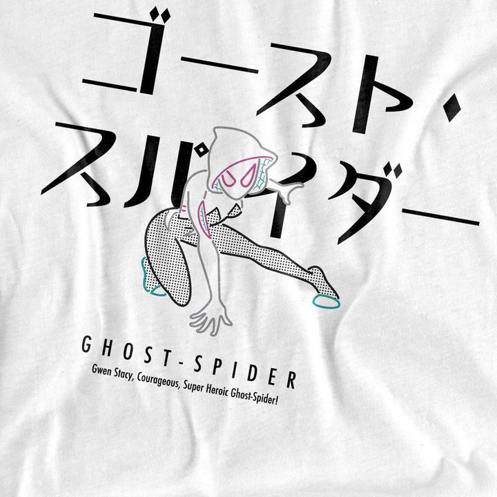 Immagine prodotto Spiderman Maglietta Ragno Fantasma Giapponese Adulto Unisex (XL)