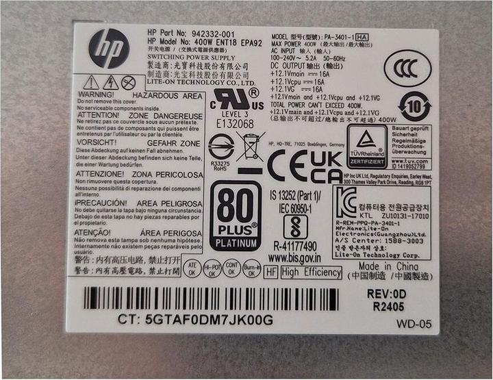 Actual product image HP 400W ENT18 EPA92 (400 W)