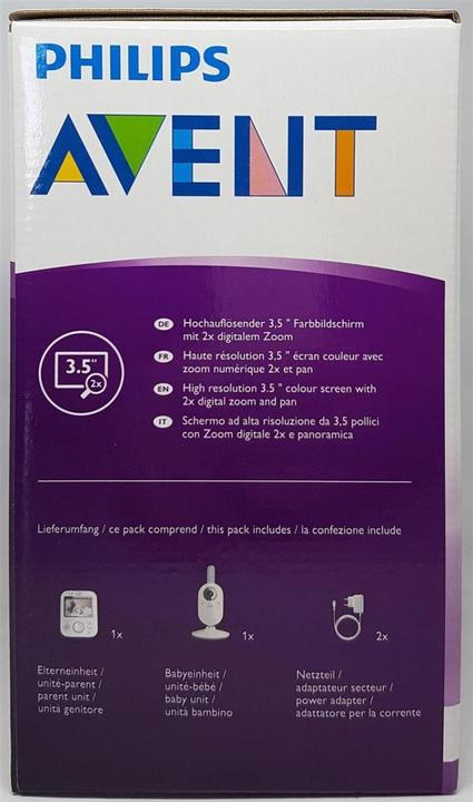 Actual product image Philips Avent Video & Audio (Video & Audio, 300 m)