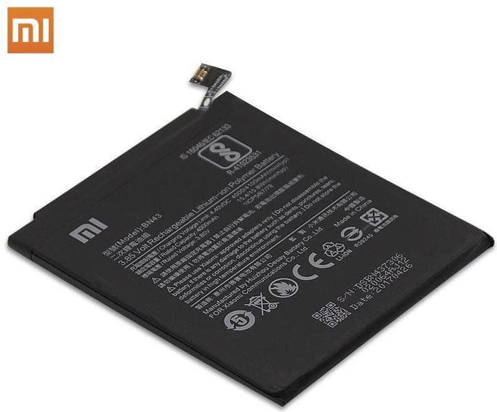 Produktbild Xiaomi BN43 (Akku, Xiaomi Redmi Note 4X, Xiaomi Redmi Note 4)