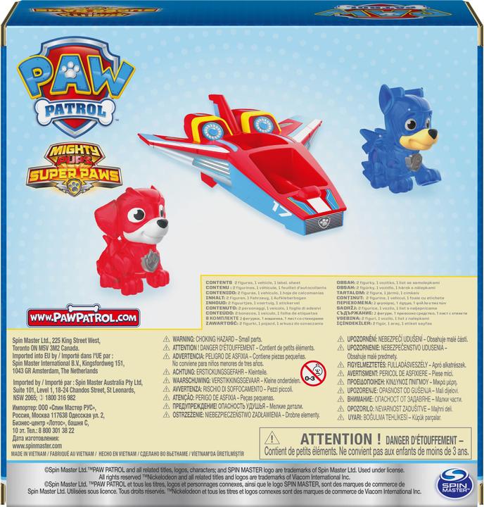 Immagine prodotto Spin Master set di gioco Mini Jet Playset Mighty Pups Super PAWs con 2 mini personaggi, per bambini dai 3 anni i