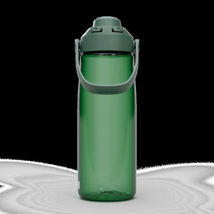 Immagine prodotto Camelbak Cannuccia Thrive Flip (0.75 l)
