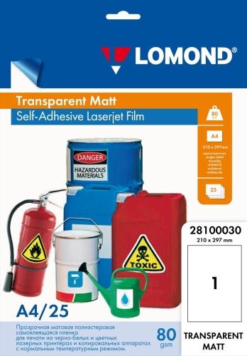 Produktbild Lomond PET Laserjet Film Self Adhesive Transparent Matte A4, 25 sheets