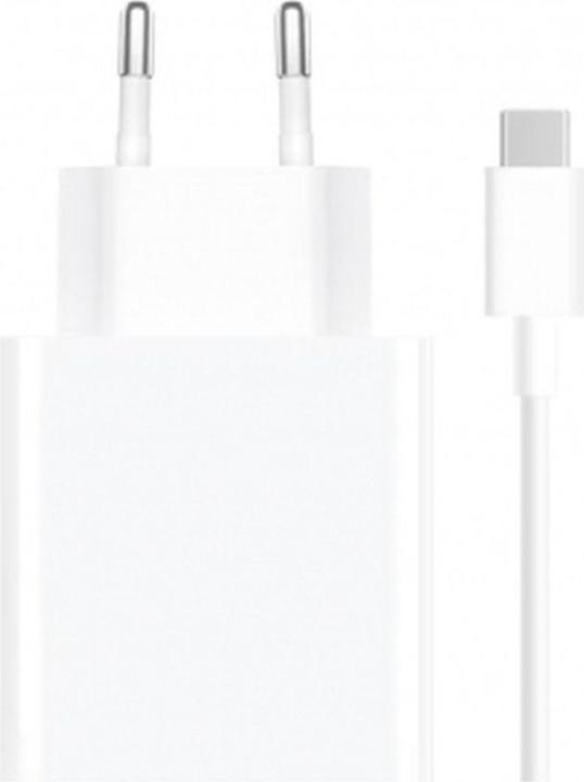 Actual product image Xiaomi Charger (67 W)