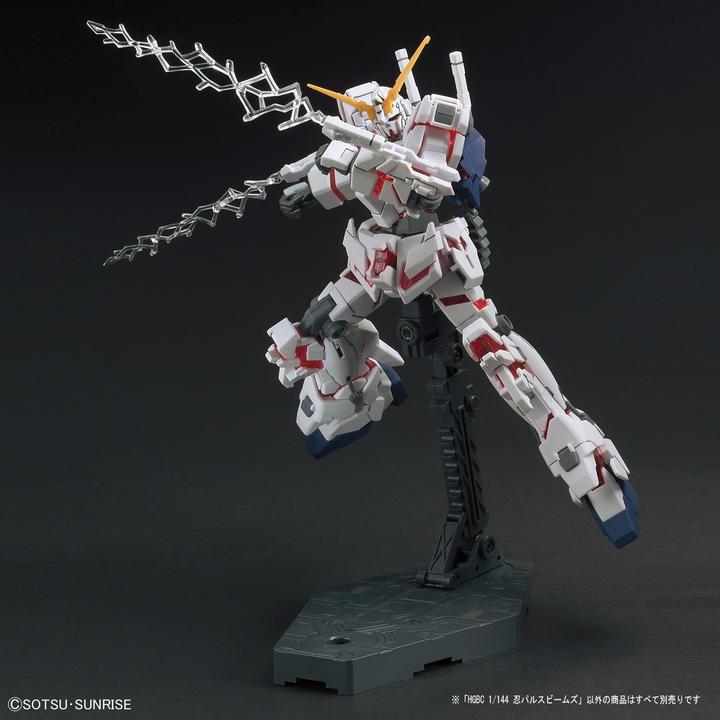 Immagine prodotto Bandai Gundam - Accessori di alto livello